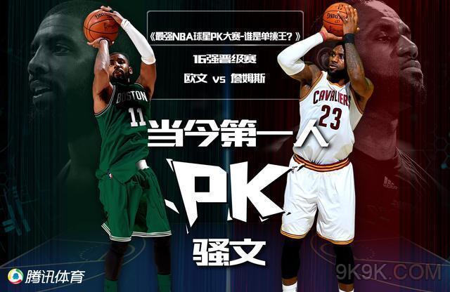 温州样本 温州样本